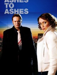 Ashes to Ashes SAISON 3