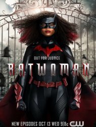 Batwoman SAISON 3