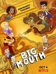 Big Mouth SAISON 3