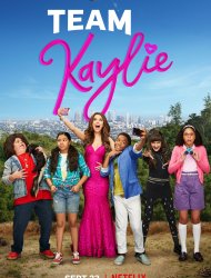 Équipe Kaylie SAISON 1