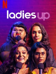 Ladies Up SAISON 1