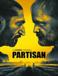 Partisan SAISON 1