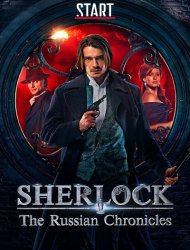 Sherlock: The Russian Chronicles SAISON 1