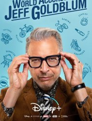 The World According To Jeff Goldblum SAISON 1