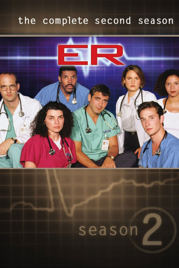 Urgences SAISON 2